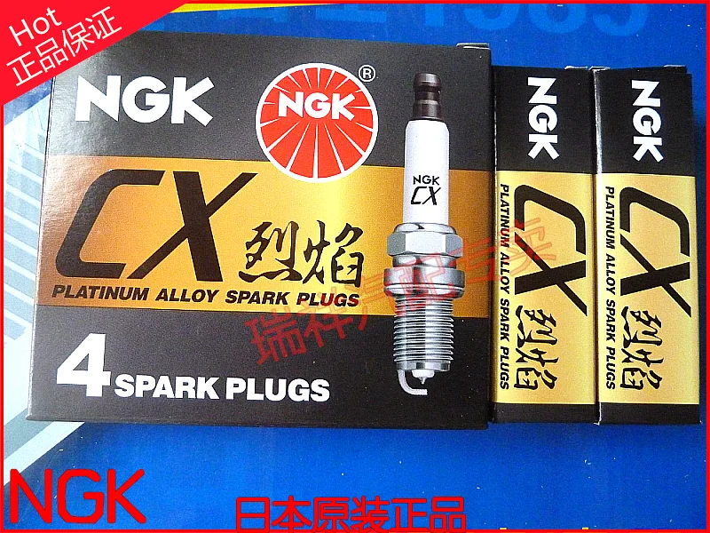 NGK QQ6 QQ3 0,8 Платиновые Свечи Зажигания