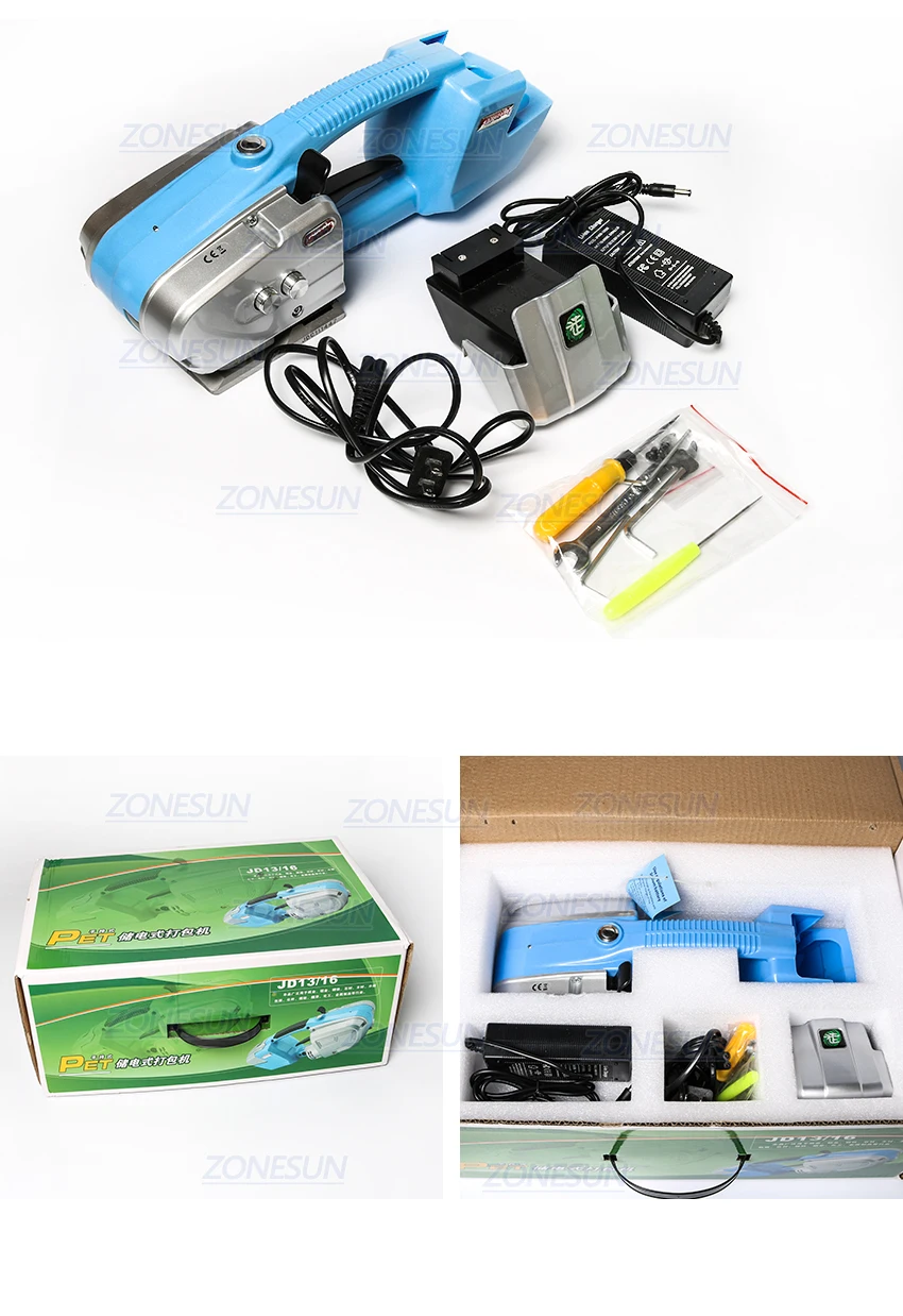 pet储电式打包机_10