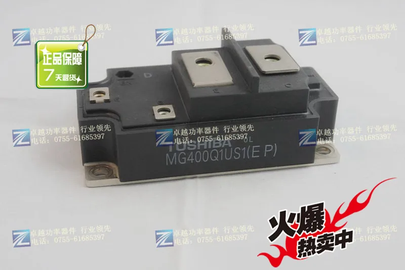 

MG400Q1US1 (EP) Japan Power Module Shelf--ZYQJ