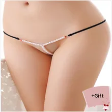Леди простой сексуальный бикини нижнее белье жемчужная цепь клуб ожерелье флирт пары стринги трусики с цепочкой для женщин украшения для тела