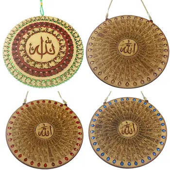 

Wooden Islam Eid Mubarak Ramadan Pendant Gurban Festival Round Shape Home Hanging Crafts Party Decoration Supplies
