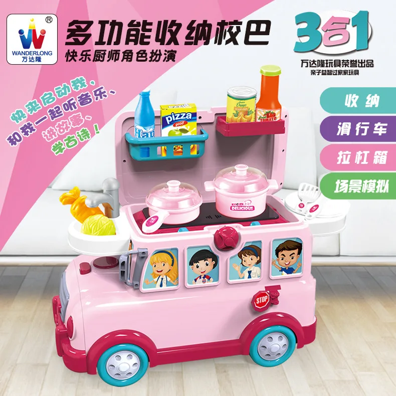  Children Play House Toys Model Kitchen Set Model Mini Kitchen Toy Multi-functional Storage School B - 4000267164681