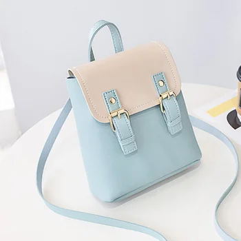 

Womans Color Collision Small Backpack Retro Style Student Daily Bag S55