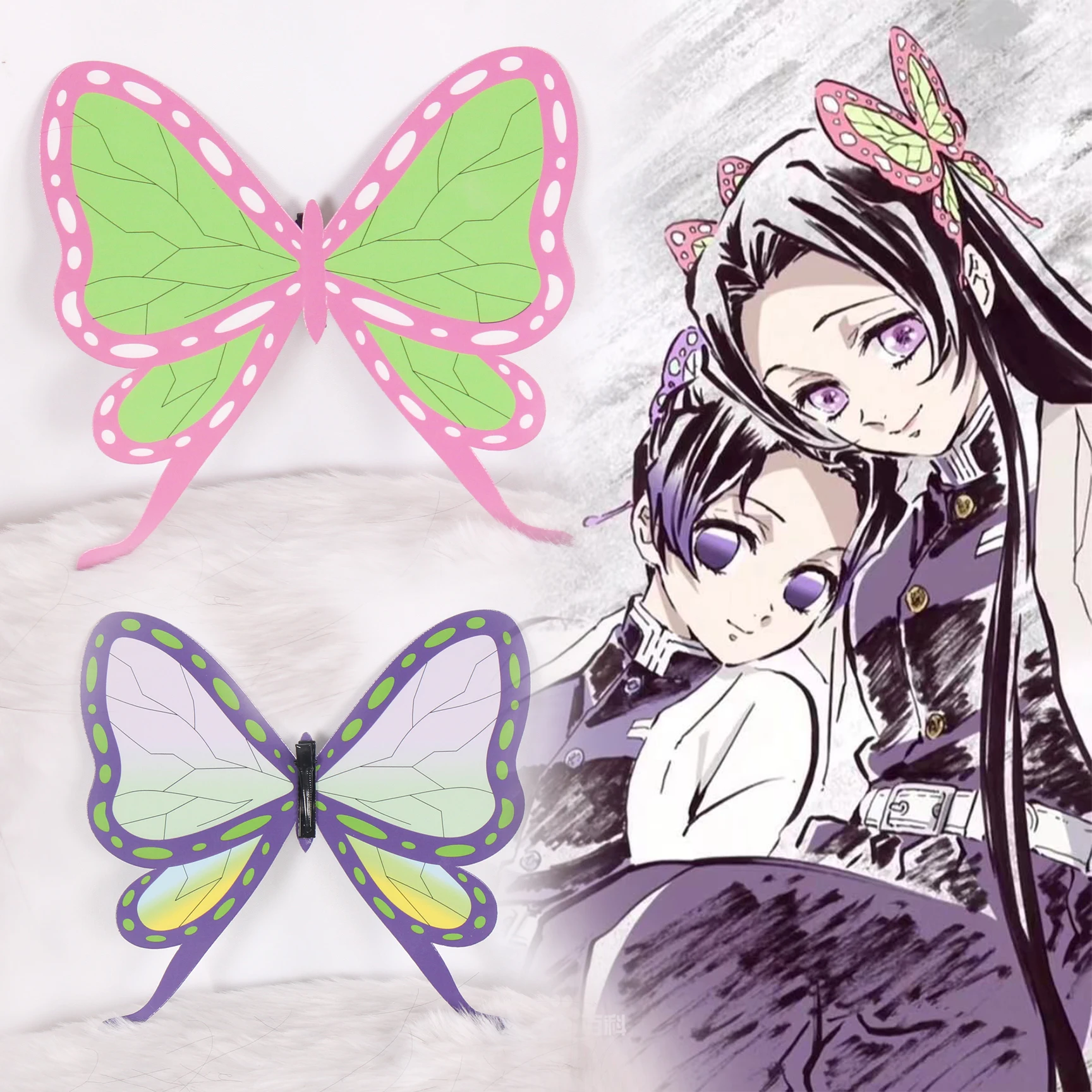 

Kimetsu No Yaiba Kochou Shinobu Kochou Kanae Women Cosplay Butterfly Headwear
