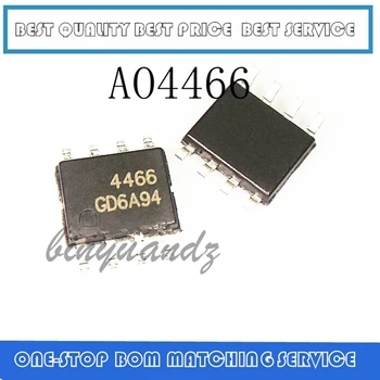

50PCS O4466 AO4466 AO446 AO4466 SOP-8