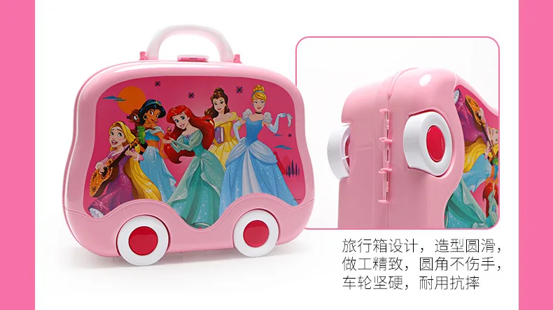 Play House Princess Model Kitchenware Kitchen Toy Sets Children Cooking Educational Genuine Authorized
