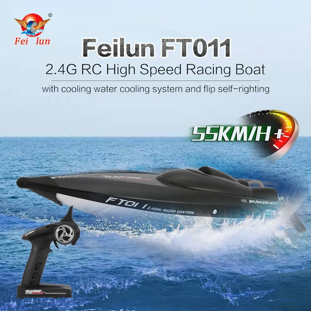 

HOT Speedboat FT011 65cm 2.4G 2CH 55km/h High Speed Racing Boat Ship Speedboat with Water Cooling System Flipped Brushless Motor