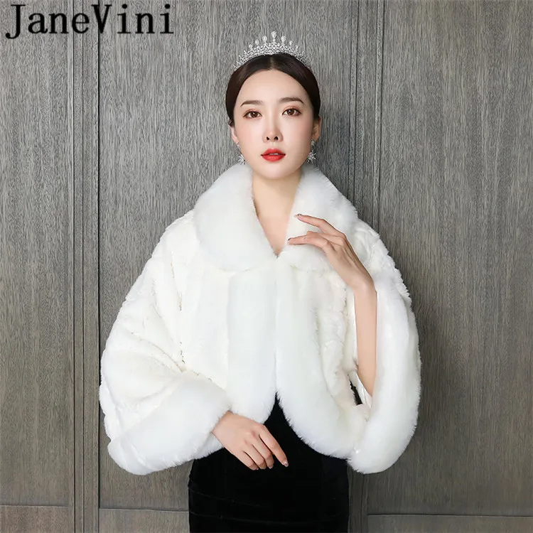 Женская Шуба с длинным рукавом JaneVini свадебная шуба из искусственного меха