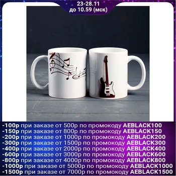 

Mug "melody", with application 4389077