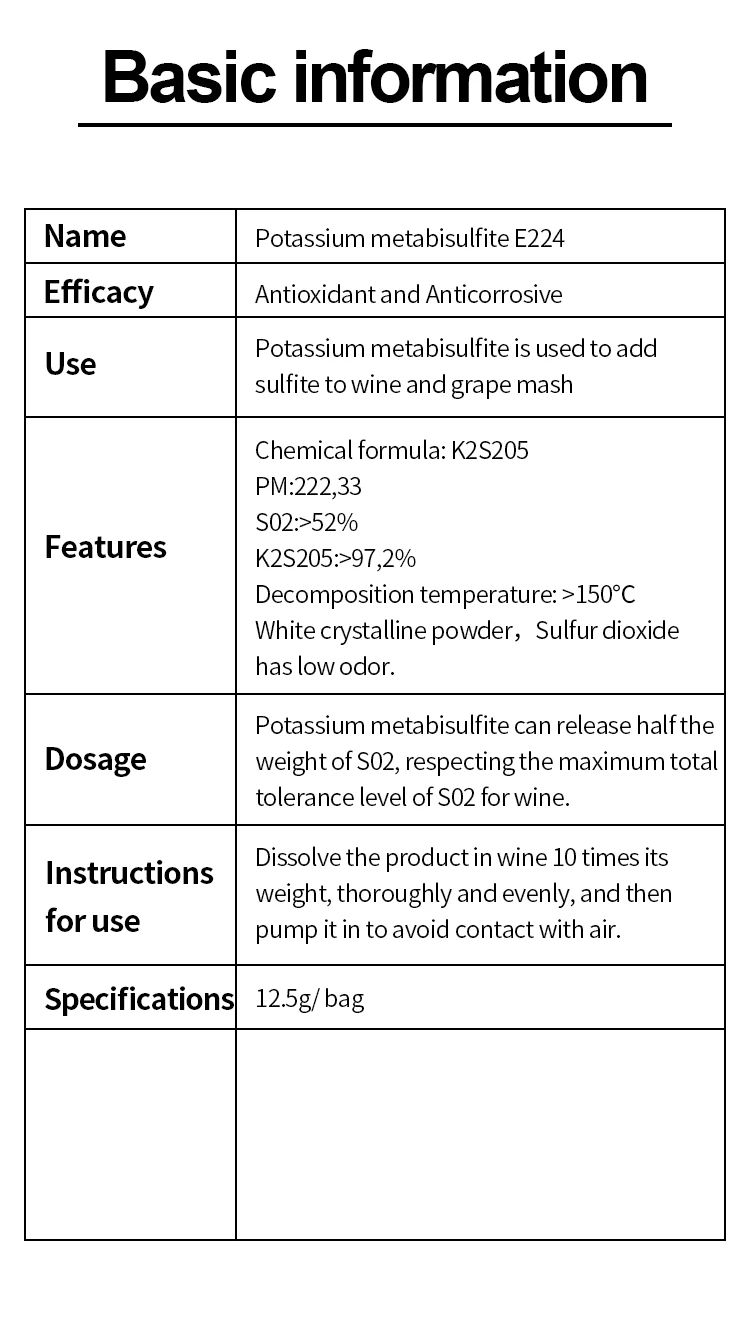 焦亚硫酸钾详情_02