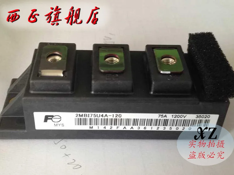 

2MBI50N-060 genuine. Power IGBT module , spot--XZQJD