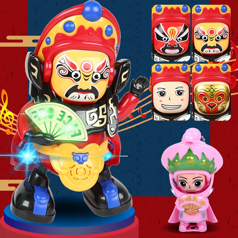

Face Changing Dolls Automatic Dancing Robot Electric Baby Toy Children's Birthday Gift Kids Toys Girls Sichuan Opera Face Change