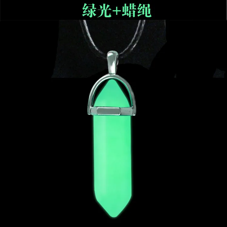  Green light- .jpg