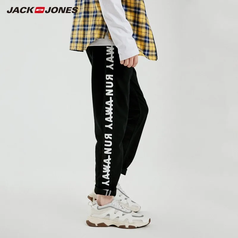 JackJones Men's Slim Fit Ankle-length Jeans Menswear streetwear 219132560 JackJones Men's Slim Fit Ankle-length Jeans Menswear streetwear 219132560
