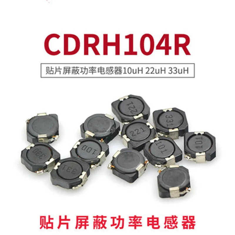 10 шт./лот SMD Силовые индукторы CDRH104R CD104R 10*10*4 мм 2.2UH 3.3UH 4.7UH 6.8UH 10UH 22UH 33UH 4768uh 100UH 150UH 220UH