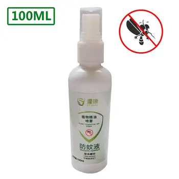 

100ML Plant Essential Oil Spray Anti-mosquito Spray DEET-Free Natural Bug Spray Eco-Friendly Effective Mosquito Repellent
