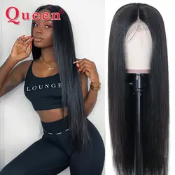 Queen hair продукты перуанский прямые волосы с волосами младенца Синтетические волосы на кружеве парик из натуральных волос 150% плотность