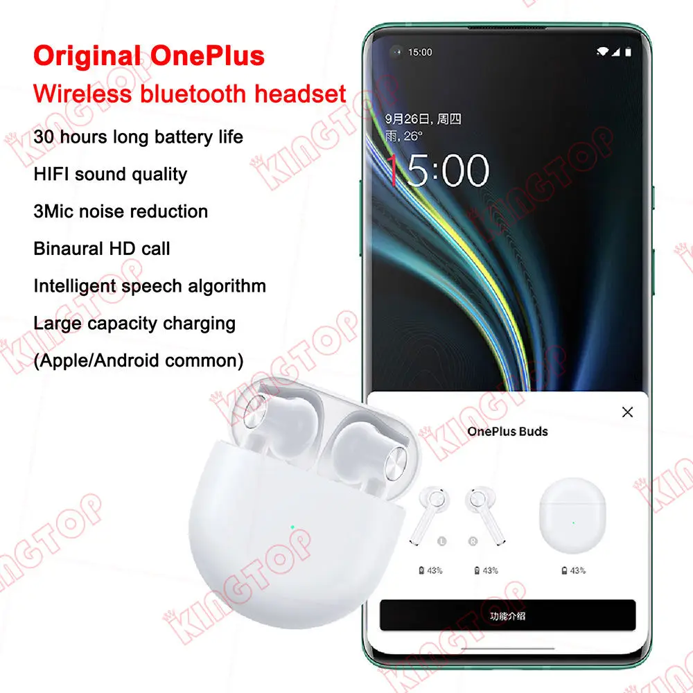 Online V2.53 for Red Kess V2 V5.017 KTAG V7.020 V2