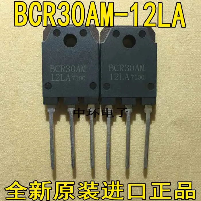 

10pcs/lot BCR30AM-12L BCR30AM12L 30A600V