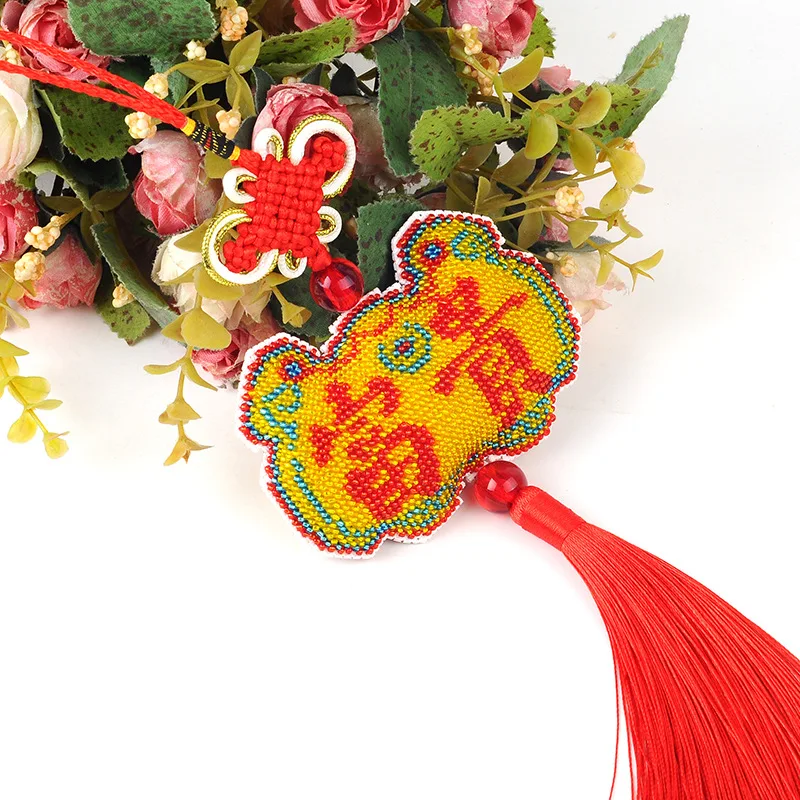 

Ddecoration Car Key Chain Accessories Stamped Crafts DIY Printed Cross-Stitching-Kit Embroidery Stich-Bead Needlework AH047