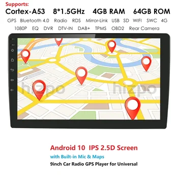 

9/10.1 Inch Android 10 2 Din Universal Car Radio IPS GPS Octa Core 4G+64G Multimedia Player Audio Navigation