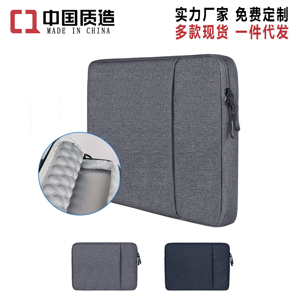 

Apple Laptop Computer Bag Inner Wearing Protective Case Bag MacBook Millet 135.6-Inch Men And Women Customizable Logo