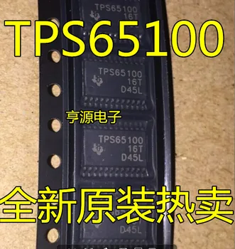 

TPS65100PWPR TPS65100PWP TPS65100