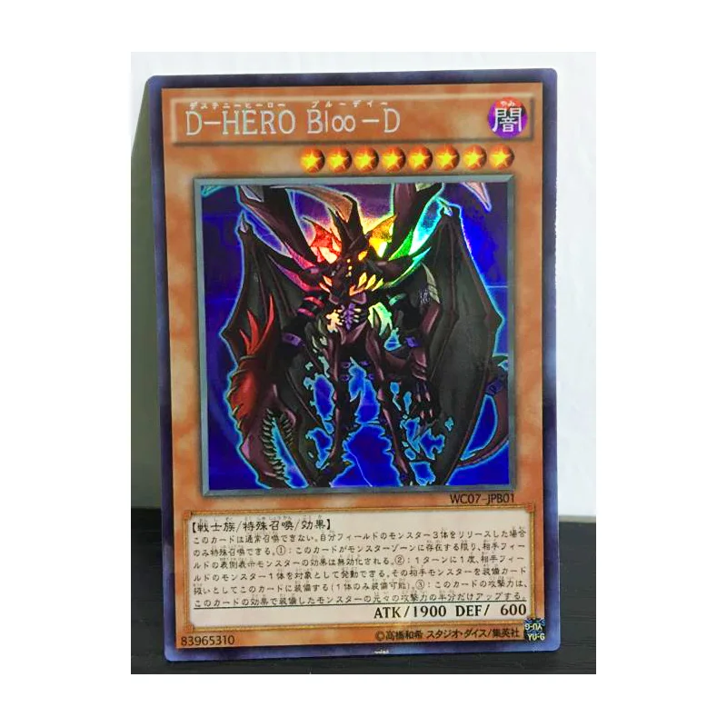 Yu Gi Oh Destiny Hero Plasma Japanese Diy Toys Hobbies Hobby Collectibles Game Collection Anime Cards Game Collection Cards Aliexpress