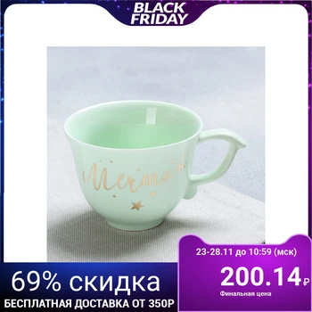 

Dream Cup, 150 ml