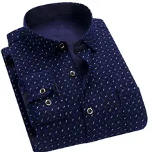 

Men Shirt Turn-down Collar Plaid Warm Plush Thickening Autumn Shirt Winter Shirt for Daily Wear