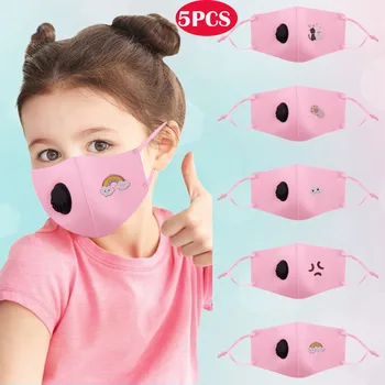

2020 Fashion Dust cover Children's Space Cotton Belt Respirator Printing Mask Ear Belt Adjustable Comfortable and soft Mask 5PC