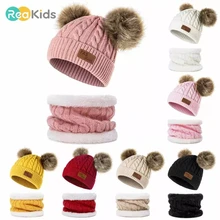 REAKIDS Новые шапки и шарфа; Костюм для осени и зимы, Knitteed детские шапки и шарфа комплект одежды из хлопка для мальчиков и девочек; Шапки шеи Детс...