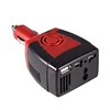 Car Inverter150W 12V DC to 220V/110V AC Cigarette Lighter Power Supply Inverter Adapter with 0.5/2.1A USB Charger Port ► Photo 2/6