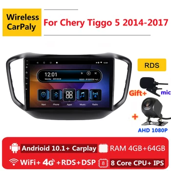 

2 din 8 core android 10 car radio auto stereo for Chery Tiggo 5 2014 2015 2016 2017 2018 navigation GPS DVD Multimedia Player