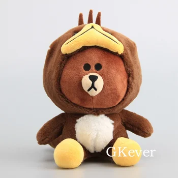 

25 cm Brown Teddy Bear Stuffed Animals Toys New High Quality Bear Figure Plush Doll Peluche Women Kids Birthday Gift