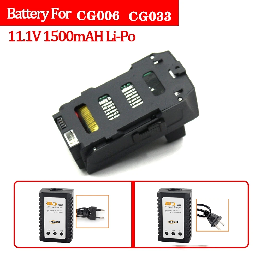 Новинка 11 1 V 1500mAh литий полимерный аккумулятор для AOSENMA CG033 GPS RC Дрон Квадрокоптер