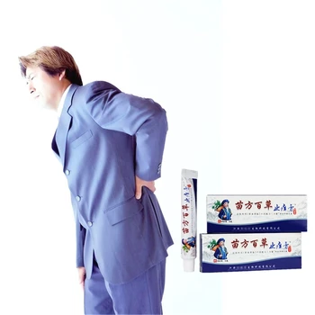 

Wholesale New Medicine Frozen Shoulder Acupuncture Pain Relieve Gentian Plaster Arthralgia Patch Meridians Essential Oil 30ml