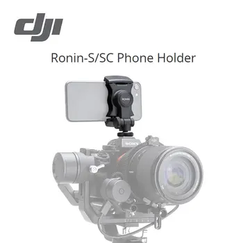 

DJI Ronin-S/SC Phone Holder ActiveTrack 3.0 and attaches to the RSA port brand new in stock