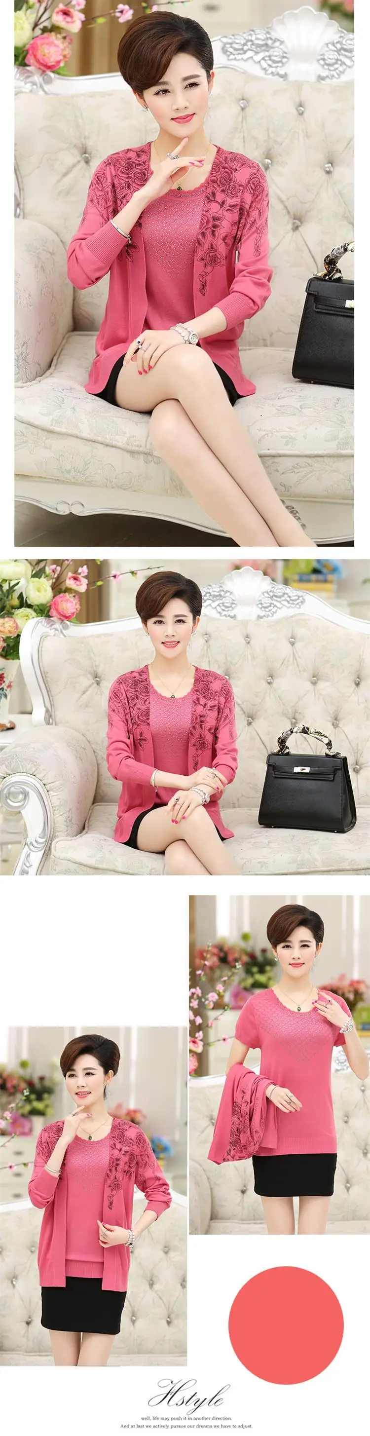 M-XXXL Real Two Piece Set Sweater Fashion Women O Neck Long Sleeve Cardigan Plus Size Loose Women Sweater Suits DC159