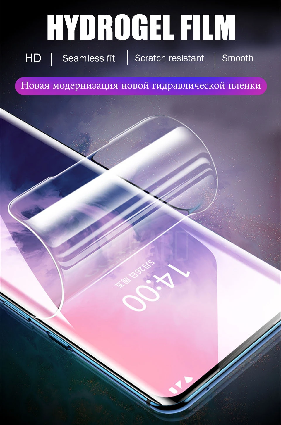 35D полное покрытие экрана протектор для One Plus 7 7T 7 Pro Ультра тонкая мягкая Гидрогелевая пленка для One Plus 6 6T защитное стекло защитная пленка не gals