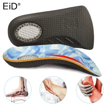 

3D U-shape Eva orthotic arch support insoles for flat feet orthopedic half shoe insole insolent shoes cushion Plantar Fasciitis