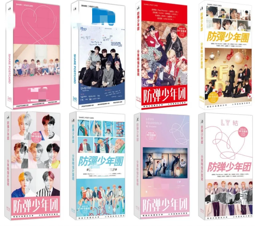 

Anime suga v rm jin j-hope jimin got7 twice wanna one Blackpink Postcard toy Magic Paper share Postcard toys gifts