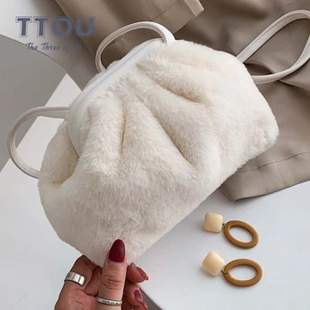 

TTOU Fashion Warm Cloud Shape Women Clutch Bag Pleated Dumpling Shoulder Female Messenger Bag Lovely Crossbody Bag Brand New