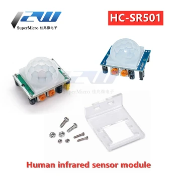 

HC-SR501 human body infrared induction module pyroelectric infrared sensor home corridor induction modification PIR