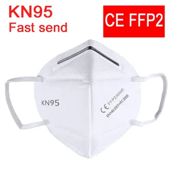 

100pcs ffp2 mask KN95 facial masks filter mask Mouth mask FFP2 mask KN95 mask anti dust mask mascaras mascarilla ventilation