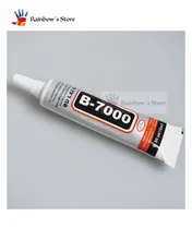 RBM – colle Super polyvalente, 1 pièce de 15ml, résine époxy adhésive B 7000 pour réparation d'écran tactile LCD de téléphone portable