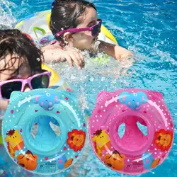 Anneau de natation pour bébé, flexible, utile, sans odeur, siège flottant pour bébé 