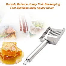 Скребок для пасеки, для фермы, прочная лопата, балансировочная вилка для меда, пчелиного улья, инструмент для пчеловодства, практичный, серебряный, из нержавеющей стали