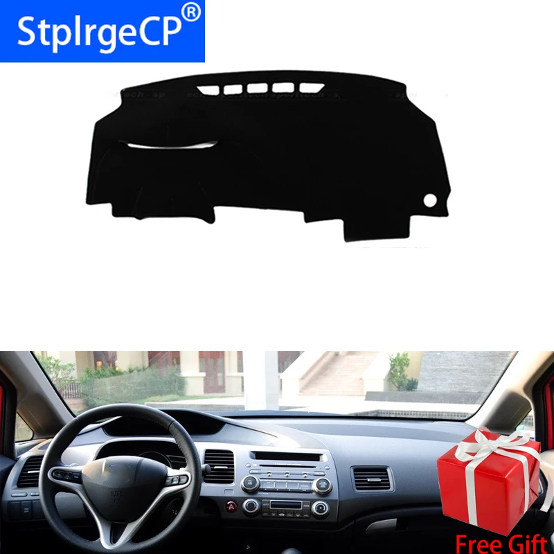 Для Honda civic 2006 2007 2008 2009 2011 Автомобильный Стайлинг Даш коврик покрытие для