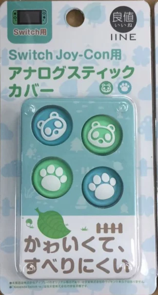 QQ图片20200409114105